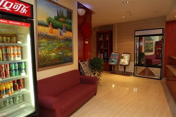  - Hanting Hotels （ Xi'an Friendship Road store ）