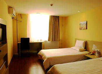  - Hanting Hotels ( Xianyang Weiyang Road Stadium )