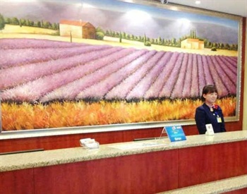  - Hanting Hotels ( Xianyang Weiyang Road Stadium )