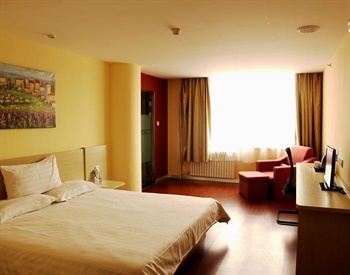  - Hanting Hotels ( Xianyang Weiyang Road Stadium )