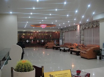  - Xianyang Huangjia Airport Hotel