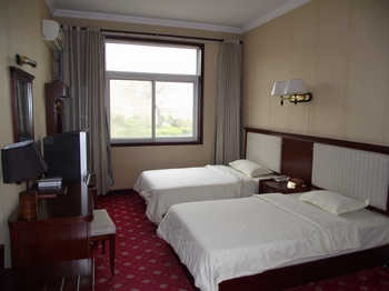 -- - Xianyang geothermal city Hot Spring Hotel