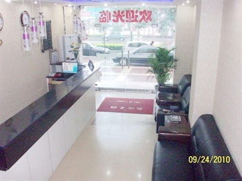  - Weinan Daily business hotel