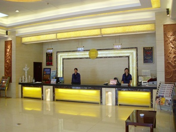  - Zhonglin Hotel - Lanzhou