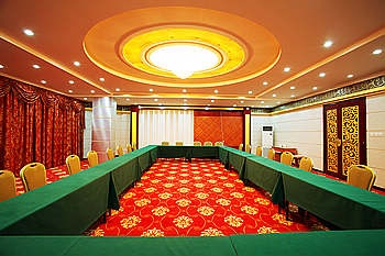 Meeting Room - Dunhuang Electric Power Hotel