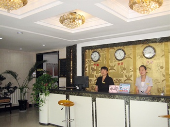  - Yinchuan Xindu Business Hotel