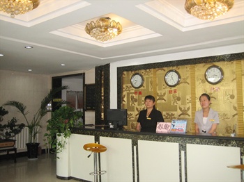  - Yinchuan Xindu Business Hotel