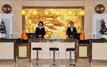  - Hongxin Hotel - Zhongwei