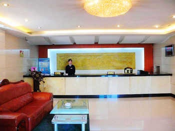 Reception Desk - Xining Huatai Hotel