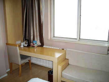 -- - Qinghai hotel Business Hotel