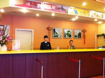  - Home Inns（Urumqi Beiyuanchun）