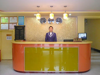 Lobby - Urumqi Hanggang Hotel