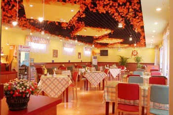 Restaurant - Urumqi Haomei Express Hotel Renmin Road