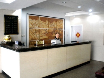 Lobby - Urumqi Xinjiang Airline Hotel