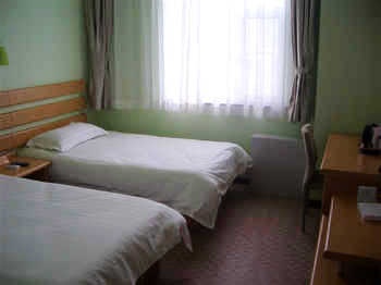 -- - Urumqi Dongpu Express Hotel Liyushan Road