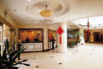 Lobby - Beijing Hua Tai Hotel