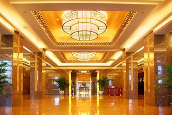  - Chongwenmen Hotel Beijing