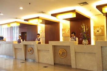  - Beijing Hepingli Hotel