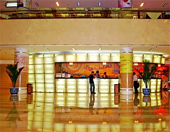 Lobby - Xinxing Hotel Beijing