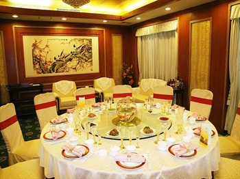  - Beijing Guo Yi Hotel