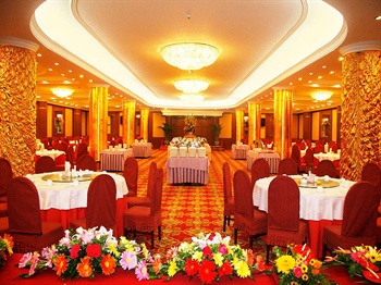  - Beijing Guo Yi Hotel