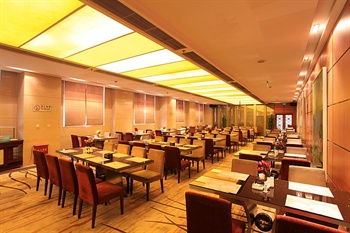  - Beijing Hubei Hotel 