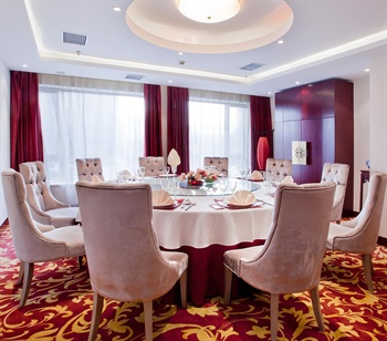  - Beijing Xuanwumen Business Hotel(Fommer Yuexiu)