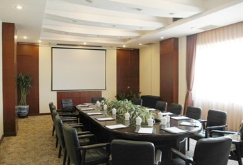  - Beijing Xuanwumen Business Hotel(Fommer Yuexiu)