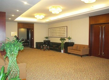  - Beijing Xuanwumen Business Hotel(Fommer Yuexiu)