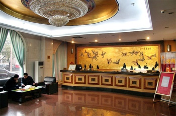 Lobby - Beijing Tong Lian Plaza