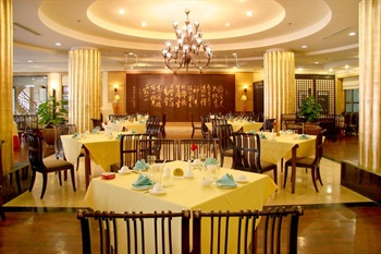  - Beijing Ping`anfu Hotel