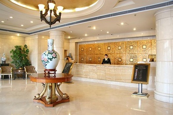  - Beijing Ping`anfu Hotel