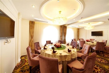  - Beijing Yuhuagong Hotel