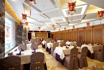  - Beijing Yuhuagong Hotel