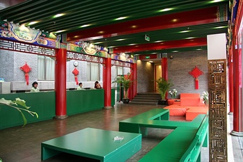  - Traveler Inn Hua Qiao Beijing