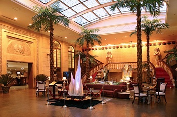  - Holiday Garden Hotel Beijing