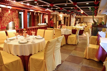  - Holiday Garden Hotel Beijing