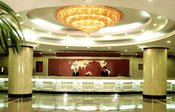 Lobby - Beijing Jingmin Hotel