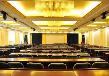 Multi-function Hall - Beijing Grand Hotel Yuanshan