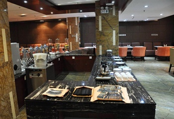  - JINGLIN HOTEL