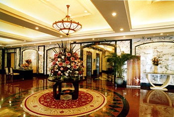 Lobby - Beijing Dong Fang Hotel