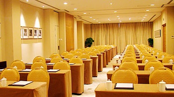 Meeting Room - Beijing Guotai Hotel