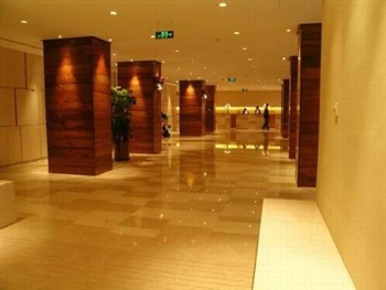  - Beijing Guotai Hotel