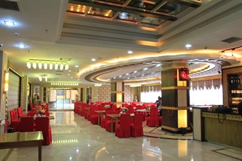  - Hong En Vacation Hotel - Beijing