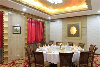  - Hong En Vacation Hotel - Beijing