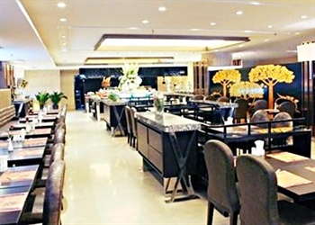  - Beijing Nanjing Great Hotel