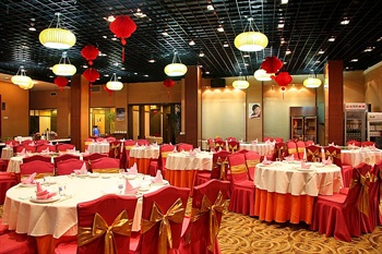  - Beijing Redwall Hotel