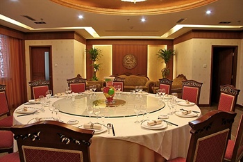  - Beijing Yang Qiao Hotel 