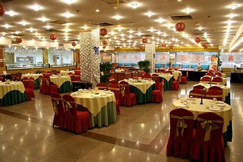  - Beijing Yang Qiao Hotel 