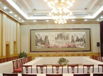 Meeting Room - Beijing Zhongmei Hotel